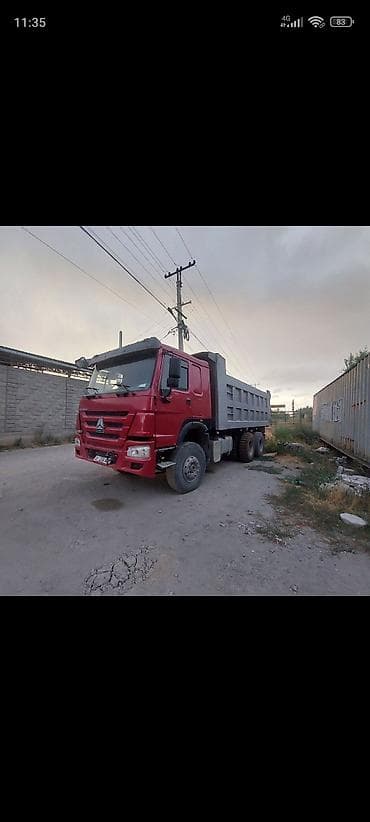 хово самасвал 15 тонник: Грузовик, Howo, Дубль, 7 т, Б/у — 4