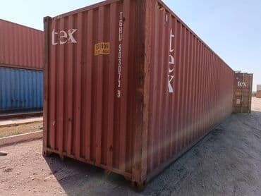 продаю вагончик: Контейнер.Продажа и скупка 20,40 и 45 фут морские и сухопутные — 2