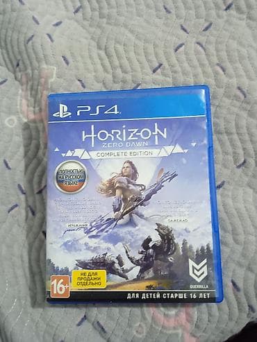 Nintendo Wii: Minecraft -1500 сом, легендарные кубики, стройка и выживание — 9