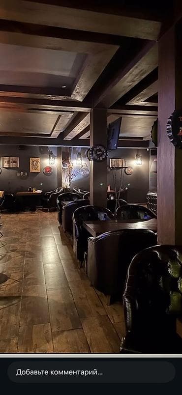 2 bedroom: Сдаётся в аренду или под другой любой бизнес Voice Pub(со всем — 2