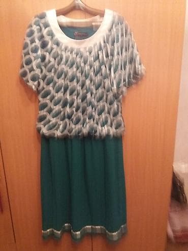 Жеке буюмдар: Кече көйнөгү, Орто модель, Жеңдери менен, 2XL — 2