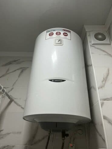 аристон тэн цена: Ремонт и чистка водонагревателей . Ремонт и чистка бойлеров — 3