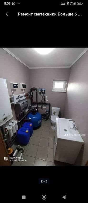 замена стекла в душевой кабине цена: Монтаж и замена сантехники Больше 6 лет опыта — 1