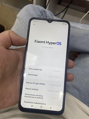 xiaomi redmi note 10 pro: Poco Apple M5, Б/у, 128 ГБ, цвет - Черный, 2 SIM — 3