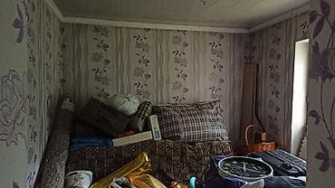 4: 🏡 Срочно продаётся дом в ж/м Ала-Тоо-1, Бишкек! 📐 120 м² | 🌳 5 соток — 8