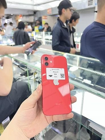 IPhone 12, 128 ГБ, Красный, Защитное стекло, Чехол, Кабель, 83 % at lalafo.kg IPhone 12, 128 ГБ, Красный, Защитное стекло, Чехол, Кабель, 83 %