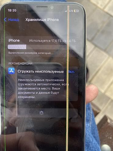 айфон 10 белый: IPhone X, Б/у, 64 ГБ, Белый, Защитное стекло, 73 % — 8