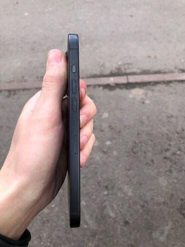 samsung fold: IPhone 15 Pro Max, 256 ГБ, Черный, Коробка, 89 % — 4