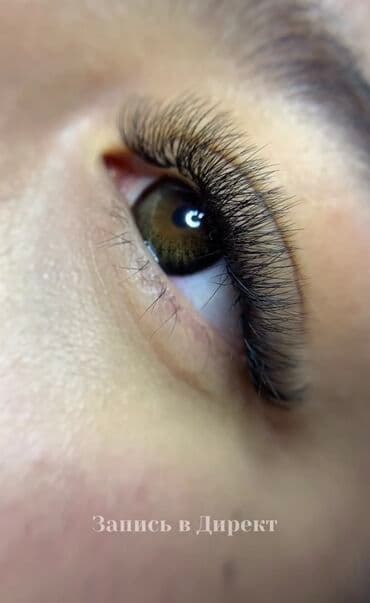 сколько зарабатывает швея на дому: Ресницы, Голливуд, Классика, 2D, С выездом на дом, Консультация, Гипоаллергенные материалы — 5