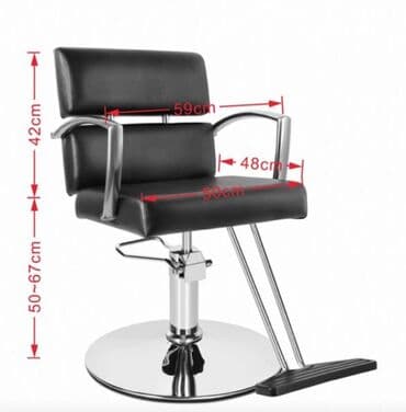 фен технический: Парикмахерские кресла и тележки для салона Кресла: - Профессиональные — 3