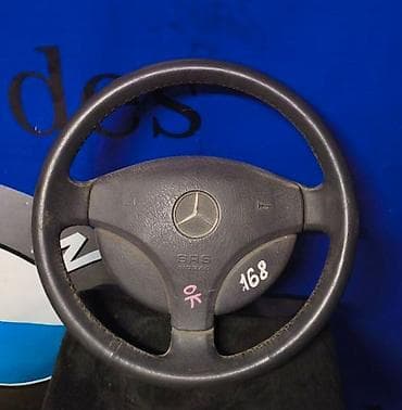 Руль Mercedes-Benz 2002 г., Б/у, Оригинал, Япония