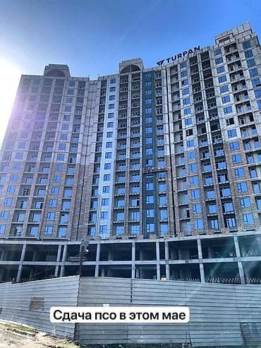 2 комнаты, 100 м², Элитка, 14 этаж, Готовая ПСО (под самоотделку)