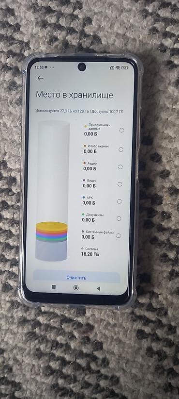 кажы сай: Redmi, Redmi Note 11, Колдонулган, 128 ГБ, түсү - Көк, 1 SIM, 2 SIM — 5