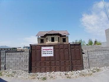 house kg бишкек: Г.Манас ул:Жамашева 3д ориентир на против Достук парк — 1