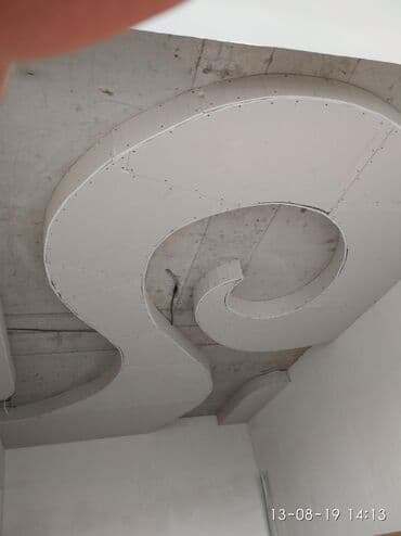 Строительство под ключ: Больше 6 лет опыта — 30