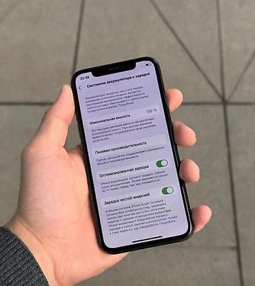 телефон самсунг с: IPhone Xs, 256 ГБ, Space Gray — 2