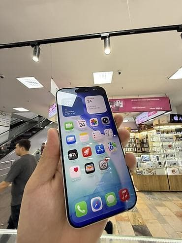 apple 7plus: IPhone 17 Pro Max, Б/у, 256 ГБ, Белый, 95 % — 2
