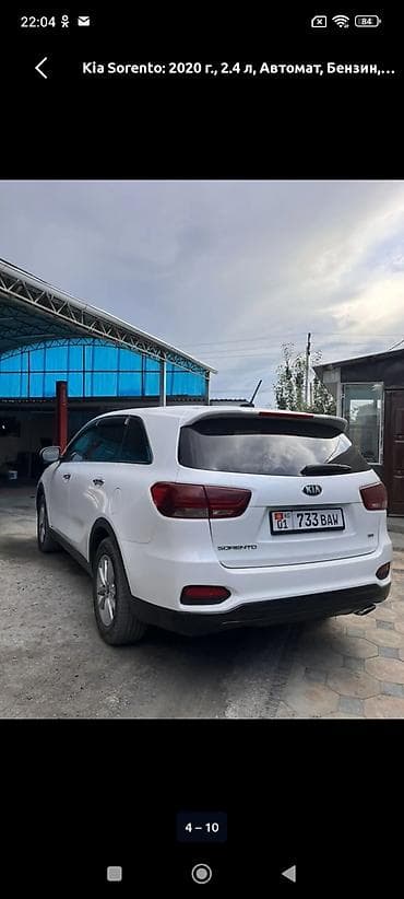 разбор карнивал: Kia Sorento: 2020 г., 2.4 л, Автомат, Бензин, Кроссовер — 5