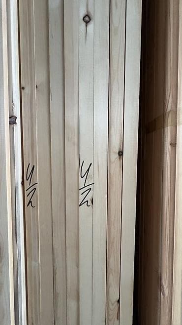 Рейки, Сухие, Сосна, Строганные