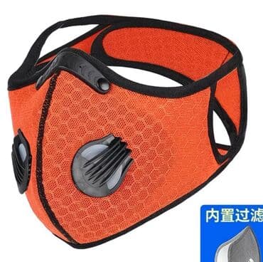 Медтовары: Спортивная моющаяся многоразовая маска для лица Рт 2,5 со сменным — 5