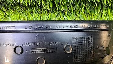 x5 2003: Решетка радиатора BMW 2009 г., Б/у, Оригинал — 4