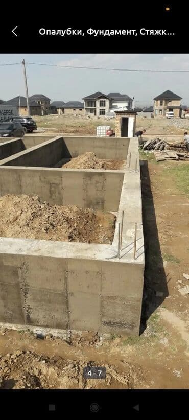 газаблок оборудование: Бетонные работы Стяжка атмоски Фундамент Услуги: - Заливка и — 6