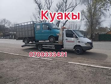 ремонт мебели бишкек | реставрация мягкой мебели лебединовка фото: С лебедкой, С манипулятором, Со сдвижной платформой — 1