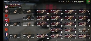 lexus gx470: Tank 500: 2024 г. — 9