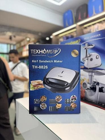 cloud 2: Продаем мультимейкер / сэндвичницу ТЕХНОМИР TH-8826 (6 в 1) — Новая! — 1