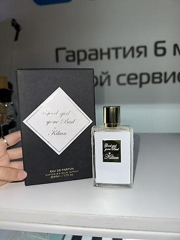 amber elixir: Kilian Good Girl Gone Bad Eau de Parfum, 50 мл КОПИЯ - — 3