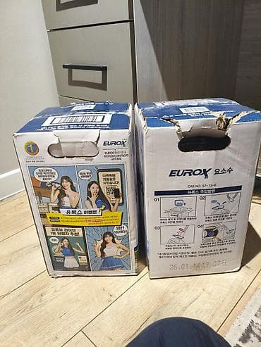 ad blue: Оригинал — 1