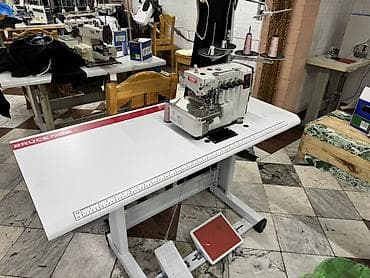 швейный отходы: 4-нитка — 1