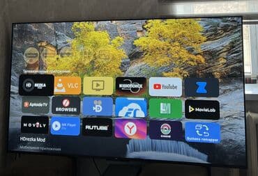 телевизоры 4k: Xiaomi TV 70 дюймов Установлены бесплатные приложения для просмотра — 2