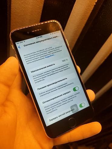 whoop 4 0: IPhone 8, Б/у, 64 ГБ, Белый, 100 % — 8