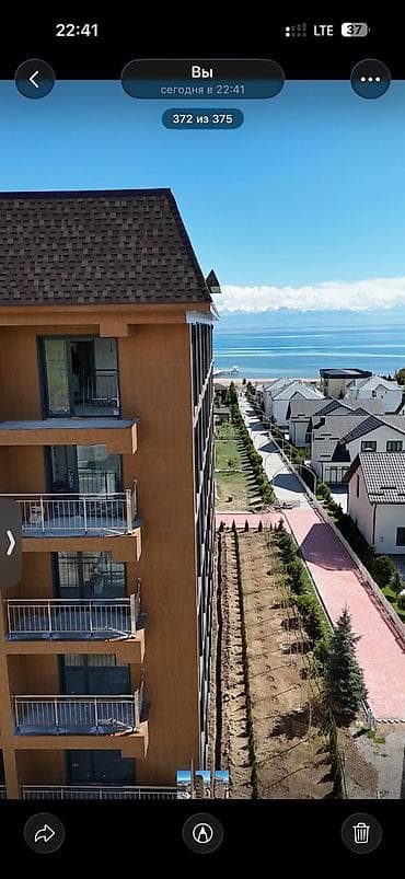 каприз: 2 комнаты, 41 м², 5 этаж, Готовая ПСО (под самоотделку) — 2