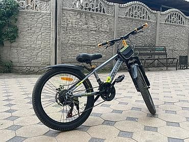 трансмистер: Горный велосипед, Skillmax, Алюминий — 4