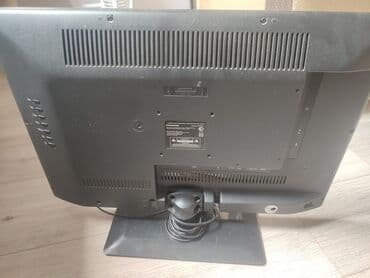 комплект 1150: Монитор, Б/у — 2