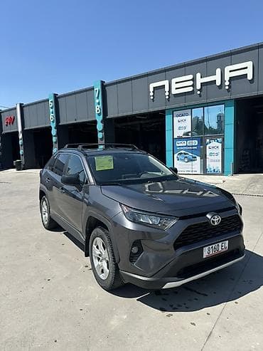 ford gt: Toyota RAV4: 2019 г., 2.5 л, Автомат, Гибрид, Кроссовер — 1