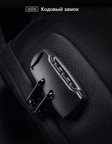 сумку для ноутбука и документов: Рюкзак MR7116_00 нагрудной Арт.2191 Однолямочная сумка Mark — 6