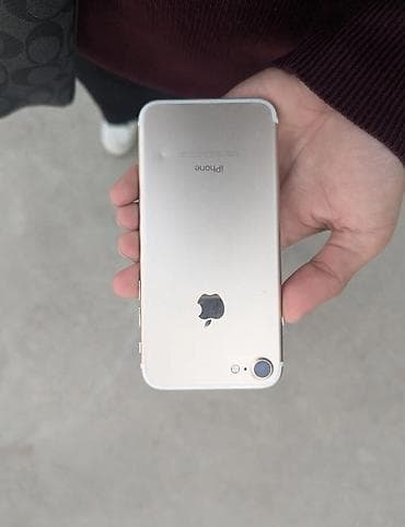 poco c55: IPhone 7, Б/у, 256 ГБ, Золотой, Чехол, 80 % — 1