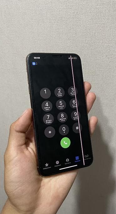 iphone 13 pro mac: IPhone Xs Max, Б/у, 64 ГБ, Золотой, Защитное стекло, Чехол, 91 % — 2
