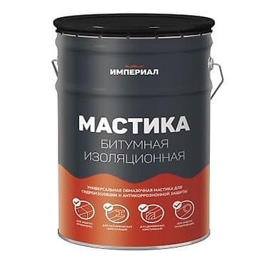 маркировка: Битумная мастика, Маркировка: Другая маркировка, Другой бренд, Объём: Другой объем, Новый, Самовывоз, Бесплатная доставка, Платная доставка — 1
