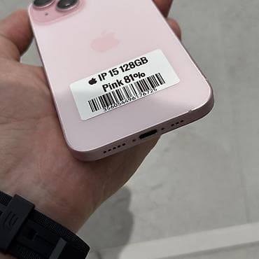 Техника и электроника: IPhone 15, Б/у, 128 ГБ, Коробка, 81 % — 4