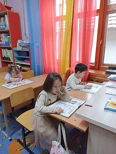 ритм: Детский развивающий центр/сад для дошкольников - Развивающие занятия — 6