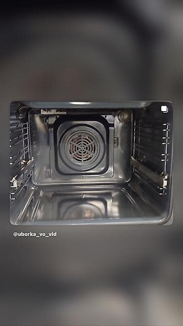 аристоны ремонт: Уборка помещений, | Генеральная уборка, Уборка после ремонта, Уборка раз в неделю, | Офисы, Квартиры, Дома — 10