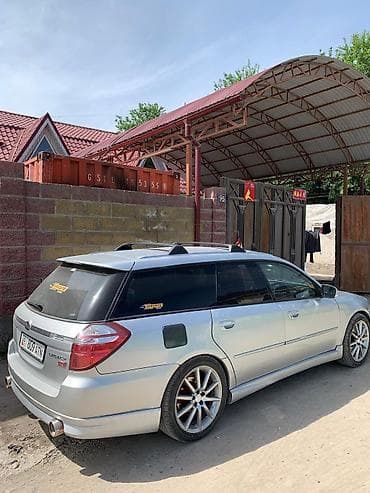 корпус термостат: Рейлинги поперечины рога Субару Легаси Subaru legacy bp5.продольные — 2