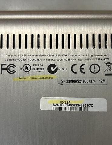 inside: Ультрабук, Б/у, Intel Core i5 — 5