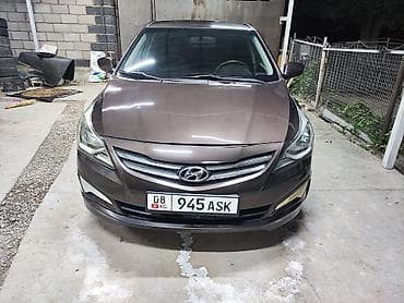 чехол солярис: Hyundai Solaris: 2016 г., 1.6 л, Автомат, Бензин, Седан — 2