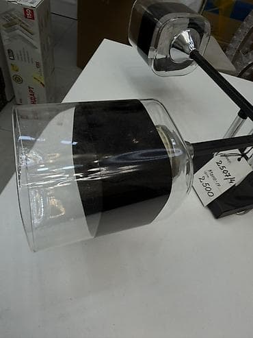 study lamp: Потолочный светильник на 4 плафона - Тип: накладной потолочный - — 3