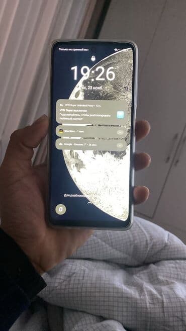 телефон а22: Oppo A5, Колдонулган, 64 ГБ, түсү - Кызгылт көк — 1